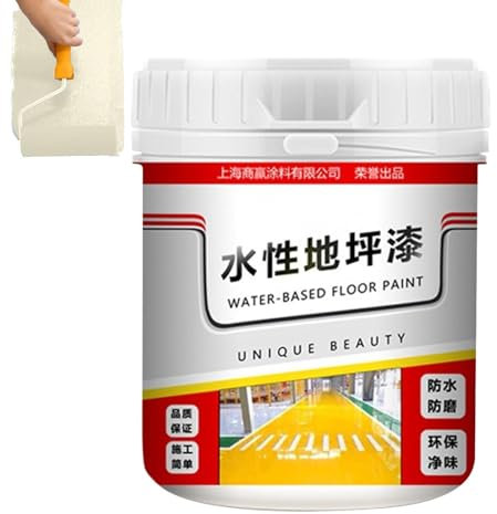 Anti-Slip Concrete Floor Paint, Water Based Epoxy Floor Paint, Gold Silk Waterproof Epoxy Floor Paint, 500g Concrete Paint Quick-Dry Anti-Slip Coating for Parking Lots, Intersections, Beige yellow