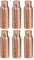 Traveller's Pure Copper Hammered Water Bottle for Ayurvedic Health Benefits | Joint Free, Leak Proof Set of 6 Pieces 900 ML