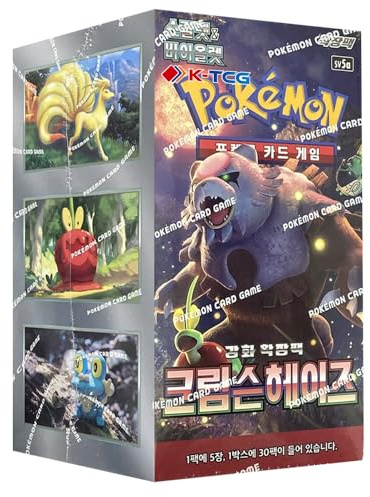 Crimson Haze sv5a | Pokemon Booster Box Display (30 Booster Packs) | Koreanisch | Karmesin & Purpur Subset + Heartforcards® Versandschutz