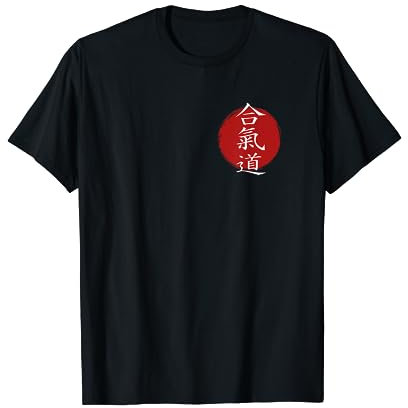 Aikido - Weg der Harmonie Japan Kanji - Aikido T-Shirt