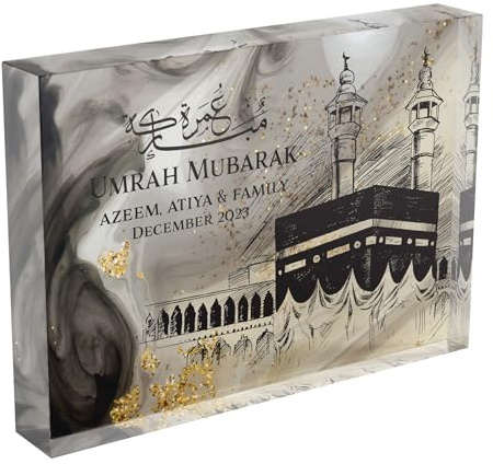 Shopagift Personalised Umrah Mubarak Islam Mecca Kaaba Muslim Ramadan Eid Photo Image Custom Glass Crystal Block Photo Frame Freestanding Gift