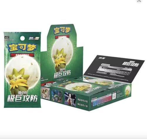 Pokémon TCG Épée et Bouclier Chinois Simplifiés Dynamax Tactics (CS1.5 C) Booster Box