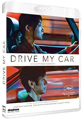 Drive My Car [Blu-Ray]