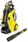Kärcher Idropulitrice K 5 Smart Control Flex, pressione: 145 bar, portata: 500 l/h, prestazioni: 40 m²/h, pistola ad alta pressione, ugello turbo, lanciatore a spruzzo.