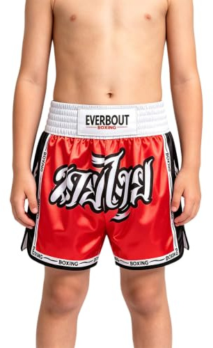 Linjinx Grappling shorts sport stridsbyxa golv muay Thai BJJ ringar | Broderi design, sidoslits, elastisk linning, mma, boxare, joggare, träning, kickboxning, träning, gym, kampsport
