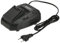Gardena Quick Charger AL 1830 CV: Suitable for all 18V Power for All system batteries, the charging time for the 2.5Ah battery is 60 minutes, with LED status indicator for the battery level (14901-28)