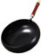 Amagogo Wok de Cuisine sans Manche pour Utilisation Professionnelle, sans Couvercle