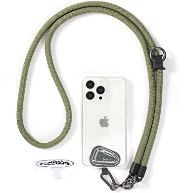 project-cb Cell Phone Lanyard ×1, Tether Tab ×2, Universal Adjustable Phone Strap, Crossbody, Neck Phone Lanyard, Rope Strap (Green)
