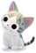 Plastoy SAS 80071 - Chi - Sparschwein, Hauteur 15,5 cm