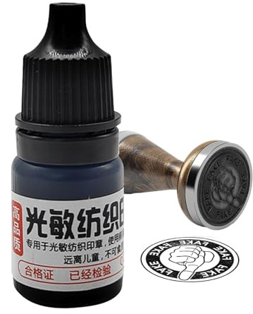 Screentrycksfärg, bläck för screentryck | 5 ml textilbläcköverföringspasta