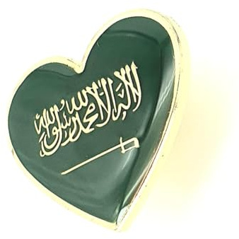 Badge à épingle en métal émaillé en forme de cœur de l'Arabie Saoudite du Moyen-Orient