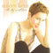 The Boy Next Door (Remastered) [VINYL]