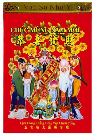 Calendrier quotidien vietnamien 2026, calendrier mural de l'année du cheval, planificateur monté sur le nouvel an lunaire détachable, décoration murale pour le bureau à domicile