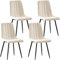 ANVOFONG Esszimmerstühle 4er Set,Küchenstuhl aus Leinenstoff,Polsterstühle mit Eisenfüßen,Stuhl Schlafzimmer,schminkstuhl,Wohnzimmer Stühle-Beige