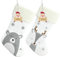 VALERY MADELYN Weihnachtsstrumpf 46cm für Weihnachtsdeko,2er Kinder Nikolausstiefel zum Befüllen,Groß Nikolausstrumpf hängende Kamin Weihnachtsbaum,Silber Weiß Christmas Stocking