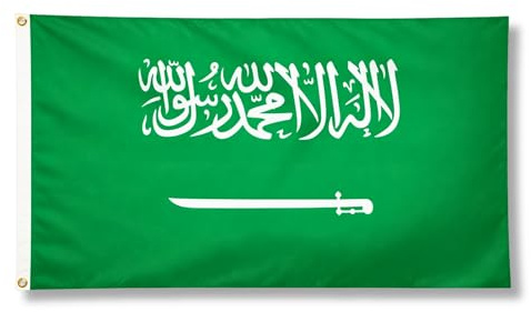 Saudi Arabia Flag 5ft x 3ft with Brass Eyelets – Polyester Saudi Flag Banner for Football Matches, National Celebrations, Home & Garden Display