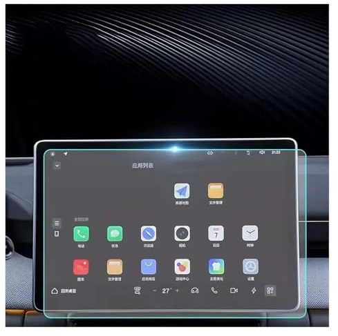 GPS Genomskinligt Skärmskydd För Polestar 4 2024 3PCS Skärmskydd I Härdat Glas LCD GPS-navigering För Instrumentbräda Filmtillbehör