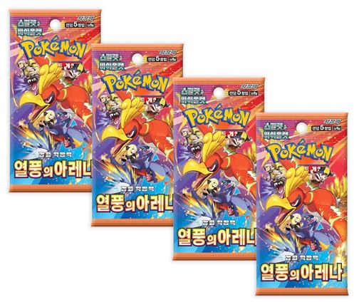 Pokemon TCG Heatwave Arena Booster Packs x4 | Japanese Destined Rivals Booster Packs | Japanese Pokémon Cards | Titan Authenticated