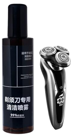 Razor Cleaner, Electric Shaver Cleaning Solution - 200 ml Professional Cleaning Solution Liquid for Hairdressing Salon Home Men Hygiene Care