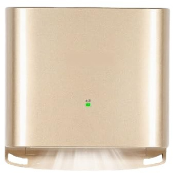 KUSOLE Automatic Hand Dryer, Abs Shell, 1250w, Bathroom Hand Dryer, Automatic Sensor Hand Dryer, Avoid Contact Wall-Mounted Hand Dryer Gold