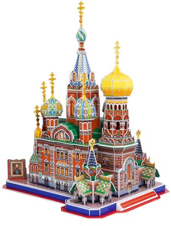 Geavonyg Kathedrale/Turm Brücke Baustein Set, architektonisches BAU und Ausstellungsmodell für Erwachsene, Heimdekoration, Lernspielzeug, Bausteine Set, Lernspielzeug