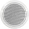 Hollywood The Starsound Altavoces empotrables 80W | DL-16 | diámetro 161mm, Sonido Claro y Potente, instalación fácil, Ideales para comercios y baños, Blanco