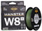 SeaKnight W8 II 8 Fach Angelschnur Geflochten Salzwasser 150M/300M/500M PE Geflochtene Angelschnur 8 Stränge Karpfen Angelschnur Forelle 15-100LB
