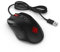OMEN 600 Gaming Maus (kabelgebunden, bis 12.000 dpi, LED-Beleuchtung; 6 programmierbare Tasten) schwarz