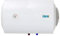 ISEA - Calentador eléctrico horizontal 80 L