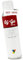 eg-gü Schuh Imprägnierspray - Schützendes Sneaker Imprägnierspray - Schuh-Imprägnierung universal - Für alle Sneaker Materialien & Farben - PVC-frei & wasserfest 150ml