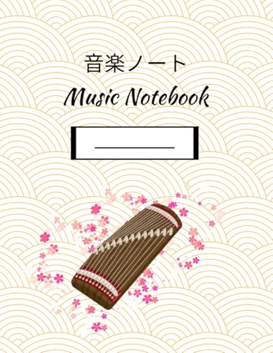 Music Notebook 音楽ノート – Music Theory & Practice Notebook - Seigaiha Yellow: left Page for Notes, Right Page for Staff Paper | Perfect for Beginners, Teachers & Lessons | Fun Japanese Design