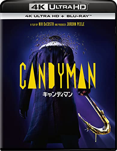 nan 4K Ultra HD + Blu-ray (2021)