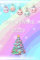 Christmas 2023 - A Kawaii Christmas Planner: A cute Pastel coloured planner with to do lists, gift trackers, calendars, recipe notes etc...