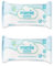 2x Mamia Sensitive Fragrance Free Wipes 60 Pack