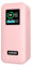 FTRONGRT Hülle Kompatibel mit Anker Prime 20000mAH 200W Powerbank, Rundum-Schutz, Staubdicht, Anti-Fall, Silikonschutzhülle Kompatibel mit Anker Prime 20000mAH 200W Powerbank. Rosa