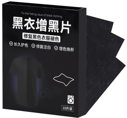 Pacchetto di tinture per tessuti: formula colore nero oscurante, miscela compatibile con tessuti sintetici, set da 10 pezzi, soluzione per la riproduzione intensiva dei colori | tintura tessile per