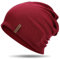 HAMUNI Mütze Damen Dünne Mütze Herren - Slouch Beanie Mütze - Leicht Weich Chemo Mütze - Atmungsaktiv Long Beanie - Elastisch Mütze - Ideale Beanie Mütze für Alle Jahreszeiten (Rot)