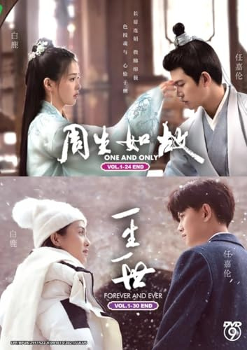 One and Only (周生如故) + Forever and Ever (一生一世) Chinese TV Drama /w English & Chinese Sub
