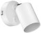 ledscom.de Lampada da parete WAIKA, interruttore, bianco opaco, rotonda, 1x GU10 max. 60W