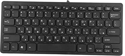 KIMISS Tastatur 78 Tasten, Kabelgebundene -USB-Schnittstelle Desktop Deutsche Tastatur Russisch Mute Ultra Thin Computer Small Language KeyboardGerman (Russisch)