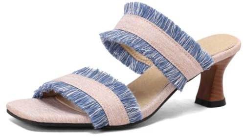 LYMLYB Sandales en Jean Tendance pour Femmes, à Talons Fins, Mules, Sandales à Enfiler, Bout Ouvert, Talon Bas,Leopardprint,34 EU