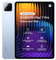 Xiaomi Pad 7 Pro, 11.2 Inch Tablet, 8+256GB, Blue, 8850mAh battery, 67W HyperCharge, HyperAI,2 year warranty(No power adapter included)
