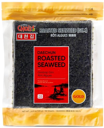 DAECHUN Sushi Nori, refermable, Teneur en or, Produit de Corée 50 Feuilles complètes