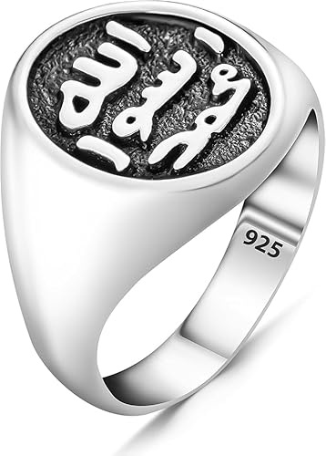TAKILINGO Bague en argent sterling 925 gravée Le sceau du prophète Mahomet Chevalière arabe Shahada musulman pour homme