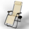 HAGO24 Premium Sonnenliege in Beige I Liegestuhl Garten aus UV-beständigem Textilgewebe I Ergonomischer Balkon Liegestuhl I Strandliege mit 120kg Belastbarkeit I faltbar, verstellbar & wetterfest