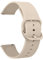 Tobfit Garmin Armband 20mm für Venu/Venu 2 Plus/Sq/Sq 2 Music - Silikon Ersatzarmbänder für Damen und Herren (Milchtee)