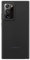 Samsung Note20 Ultra Silicone Cover