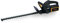 Mowox® EHT 5540 Li 40V Akku-Heckenschere, 550 mm Schnittlänge, Leerlaufdrehzahl 1400 U/min, Antiblockierfunktion, ergonomischer Griff (40V - 2,5Ah Batterie + 4A Schnellladegerät)