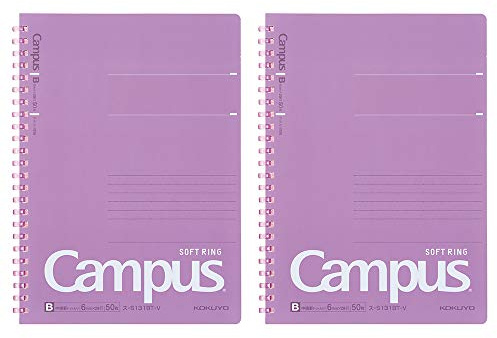 KOKUYO Campus SU-S131BT-V Notizbuch, A5, B, 6 mm, gepunktet, liniert, 29 Zeilen, 50 Blatt, Violett, 2 Stück