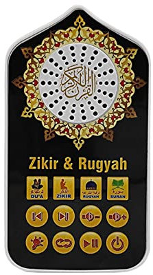 Quran Speaker Learning The Holy Quran Book Islamic Quran Reader for Living Room Wall Bathroom